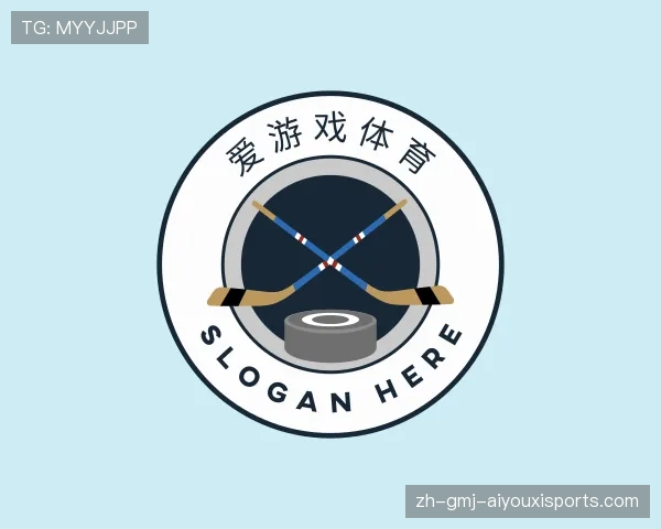 知道爱游戏体育