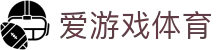 爱游戏 (ayx)中国体育官方网站_AYX SPORTS
